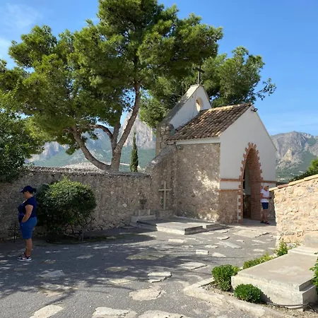 La Casa Del Leon Dormido * Polop de la Marina