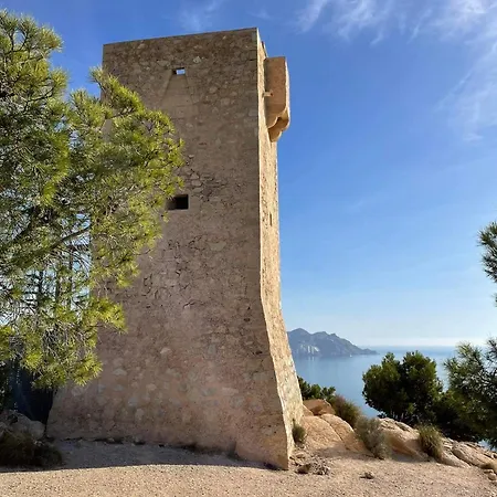 La Casa Del Leon Dormido Polop de la Marina