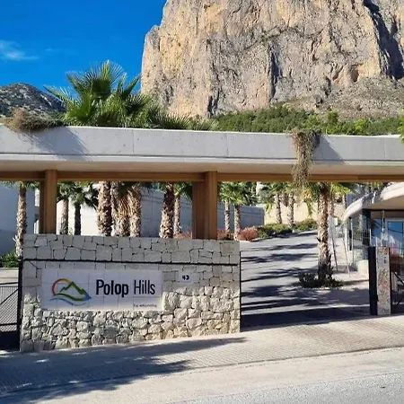 La Casa Del Leon Dormido Villa